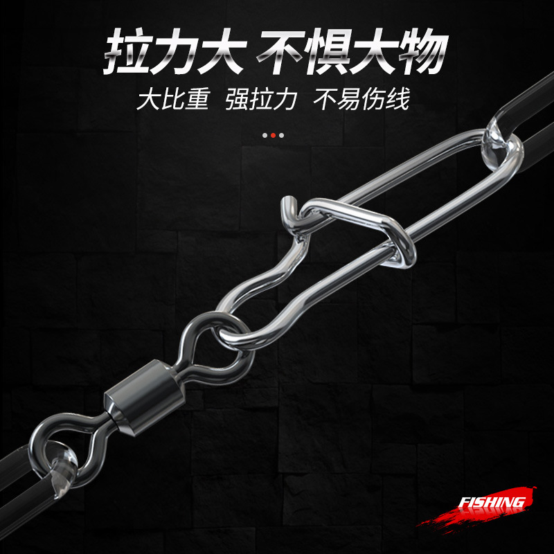 路亚海钓八字环连接器美式转环增