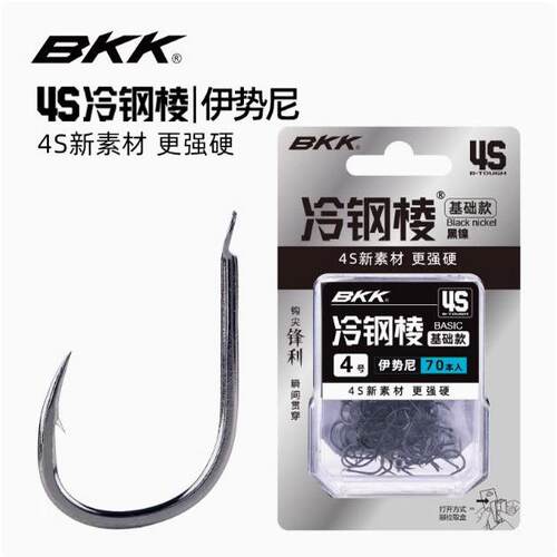 bkk竞技大包装高碳钢倒刺鱼钩