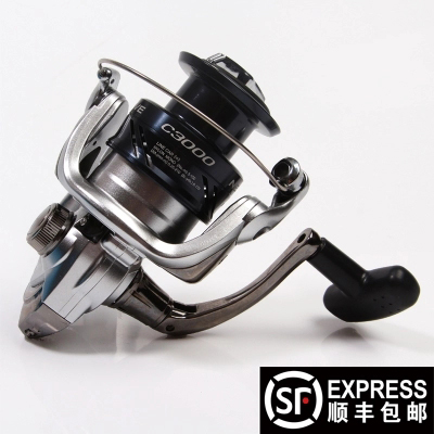 順豐包郵SHIMANO/禧瑪諾 紡車輪NEXAVE 路亞海釣磯釣防海水魚線輪