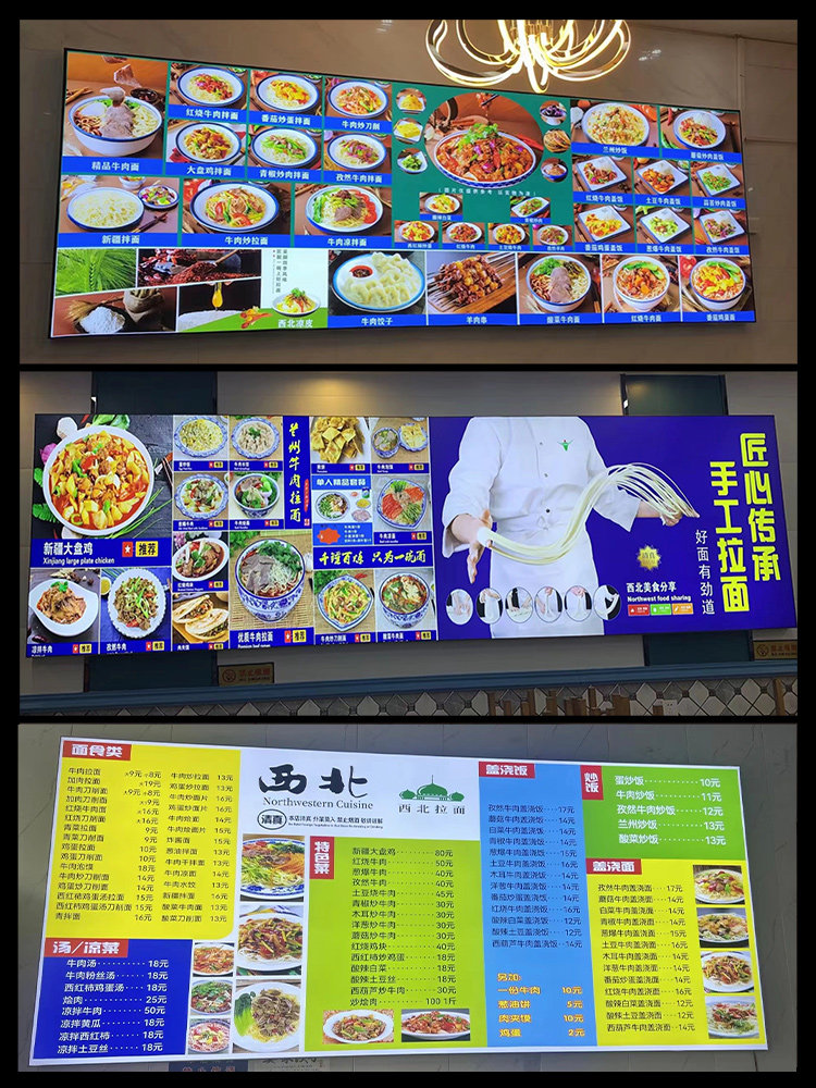 uv软膜卡布灯箱定制餐饮面馆菜单展示牌挂墙式发光广告牌招牌定做