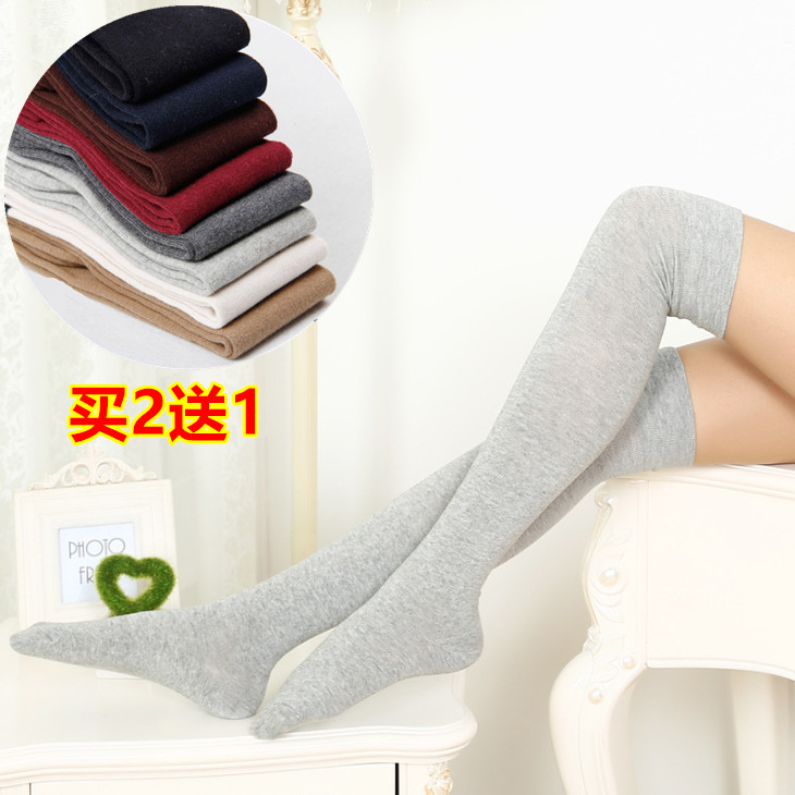 Chaussettes - collants doux - Ref 757651 Image 1