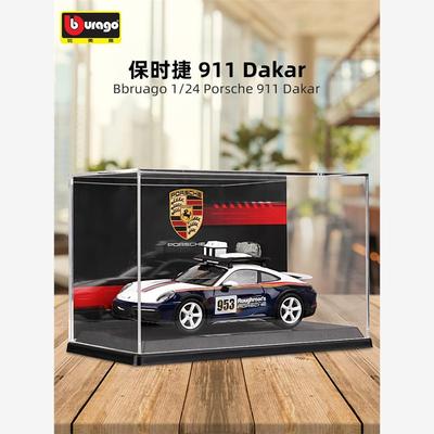 比美高124保时捷9车模da