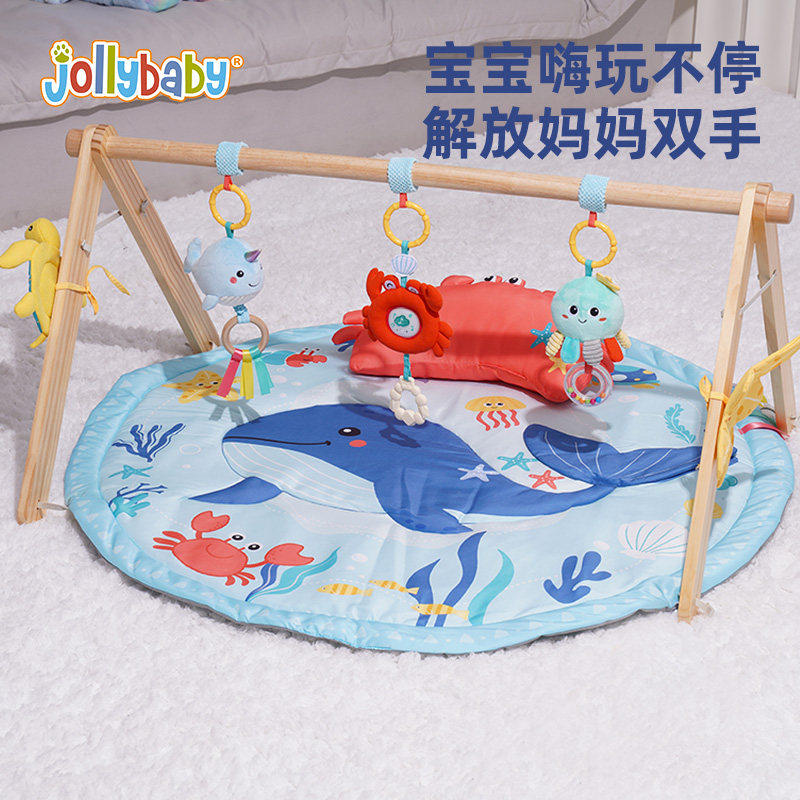 jollybaby游戏毯健身架新生婴儿礼物0-1岁幼儿玩具满月礼摇铃挂件