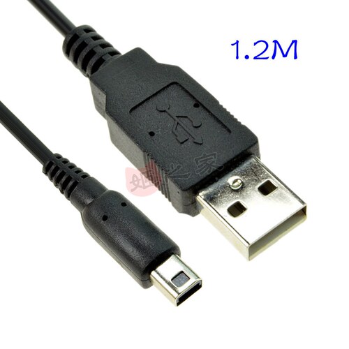 姬之家适用任天堂3ds充电线USB
