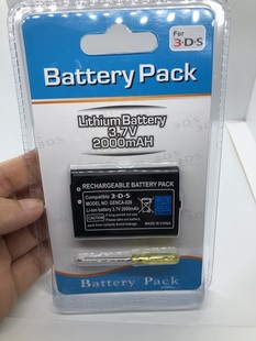 适用任天堂老款 2000mA 3DS老小三内置电池国产品质送螺丝刀3.7v