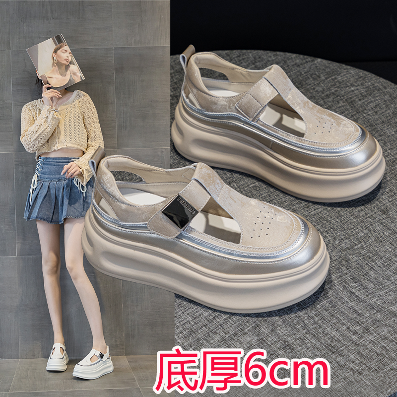 7cm内增高老爹鞋女夏季透气包头镂空真皮凉鞋厚底休闲运动鞋松糕