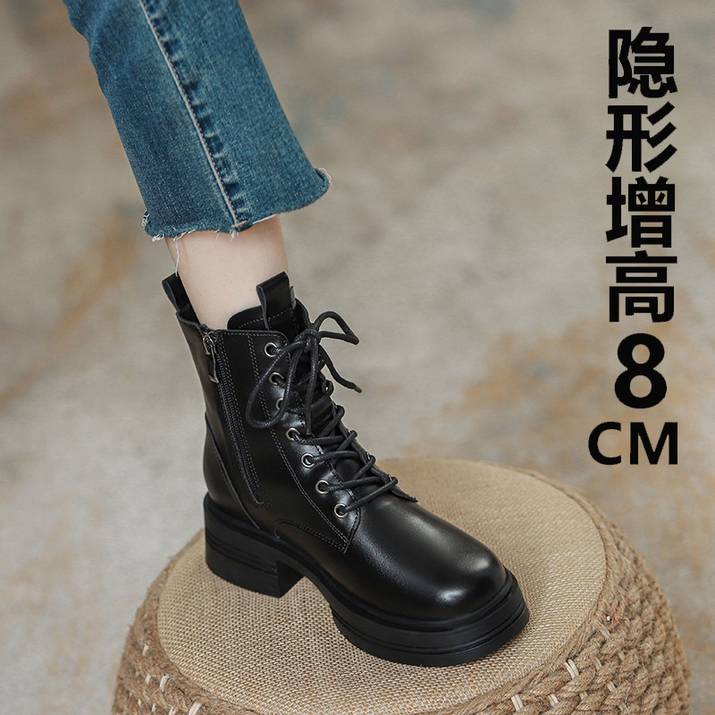 真皮马丁靴女款2025新款秋冬加绒英伦风靴子厚底内增高小个子短靴