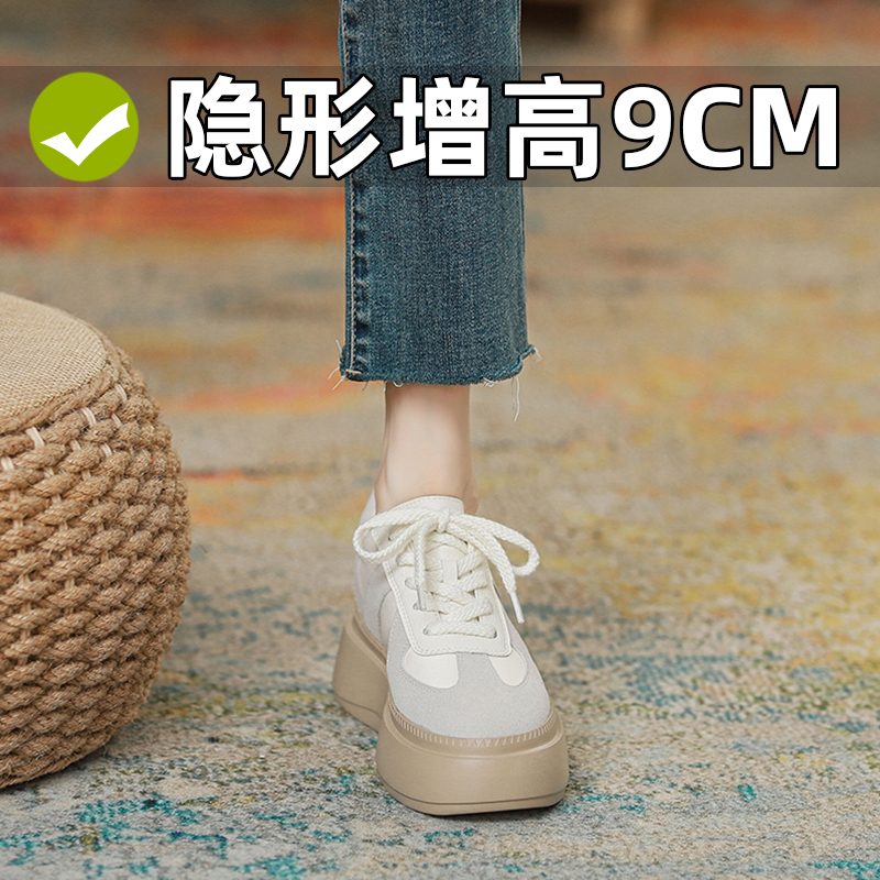 内增高9CM小白鞋女款2025年春季新款小个子松糕厚底运动德训女鞋