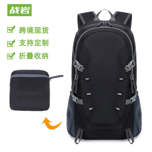 亚马逊新款户外背包轻便可折叠