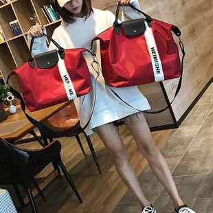 旅行包女大容量出门装衣服旅游行李包出行手提袋子手拎外出便携包