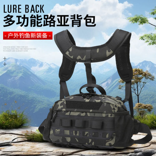 路亚登山包女轻便防泼水徒步双肩