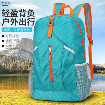 跨境包包新款户外防水双肩包运动背包可折叠收纳包大容量旅行背包