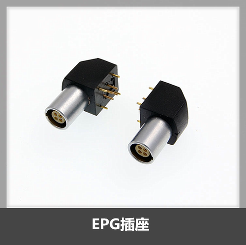 90度弯头 EXG EPG 0B 1B 3 4 2 5 6 7 8 10芯PCB焊接注塑母头插座