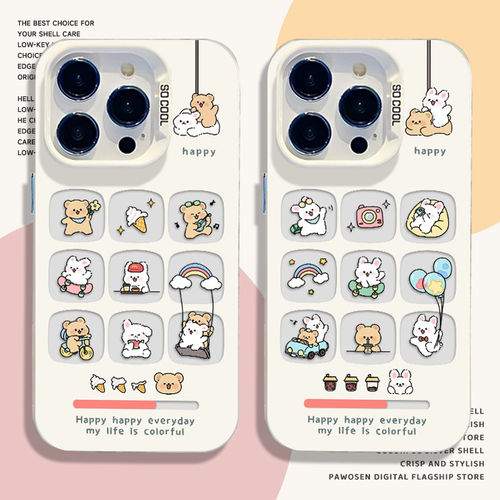 卡通可爱情侣全系小米红米手机