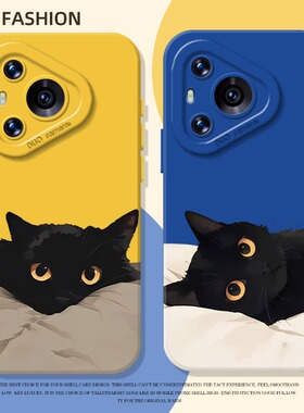 黑猫情侣手机壳适用华为pura80可爱mate70pro猫咪nova15ultra小众p60卡通14新款50女40全包30套13/12/11/10/9