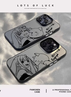 线稿超时空辉夜姬适用华为pura80手机壳mate70pro八千代nova15ultra辉耀姬p60动漫14女50套40/30/13/12/11/10