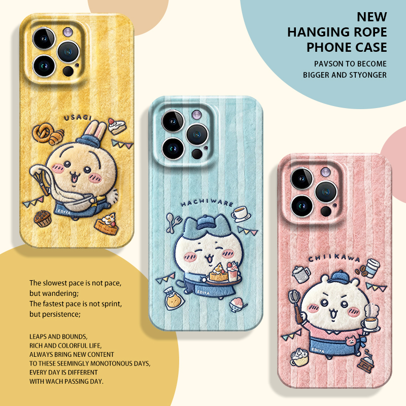 卡通可爱全系苹果手机