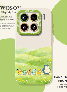 春日宝可梦手机壳适用小米17promax可爱15pro红米k90耿鬼80皮卡丘note14春天70动漫13女60新款12/50/11/40/10