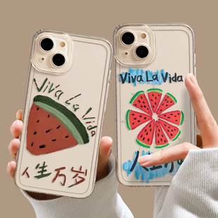 viva vida人生万岁手机壳适用iphone14苹果15promax闪亮 西瓜13透明12mini新款 11男16女17防摔xs软套plus