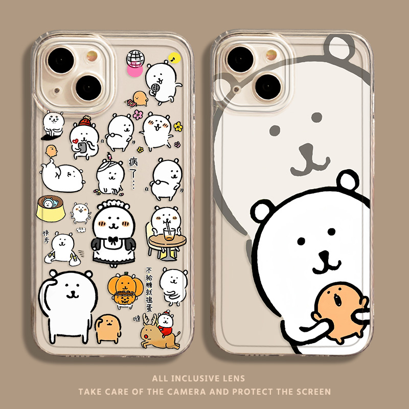 全系苹果手机透明卡通可爱