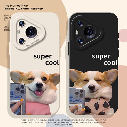 趣味搞怪可爱全系华为手机