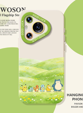 春日宝可梦手机壳适用华为pura80可爱mate70pro耿鬼nova15ultra皮卡丘p60春天14动漫50女40软30套13/12/11/10