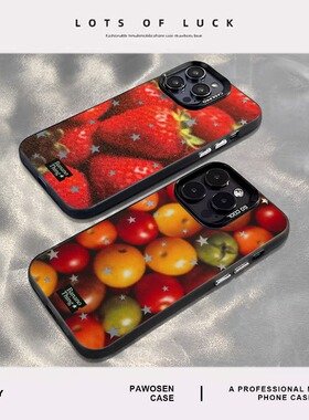 ins风夏日水果手机壳适用小米17promax小清新15pro红米k90小众80高级感note14女70男13/60新款12/50/11/40/10