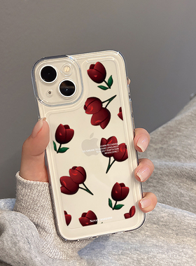 适用iPhone13女17手机壳15苹果14pro保护套12mini透明11pro硅胶x软壳xs新款xr全包防摔16简约plus红色花朵
