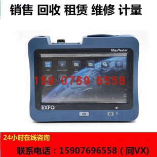 租售回收EXFO 715B MAX-720C 710B OTDR 光时域反射仪