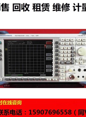 租售回收R&S ESPI7 测试接收机罗德与施瓦茨ESPi7