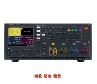 回收/租售KEYSIGHT是德N6705C N6705B 直流电源分析仪