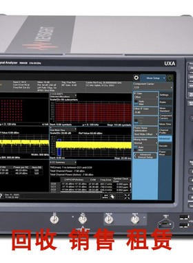 回收/租售KEYSIGHT是德N9042B UXA 信号分析仪