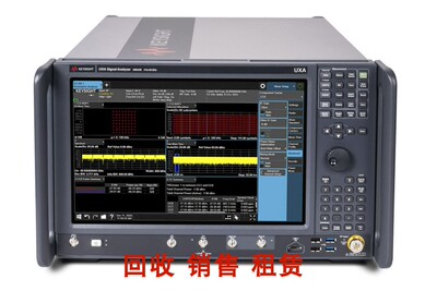 回收/租售KEYSIGHT是德N9042B UXA 信号分析仪