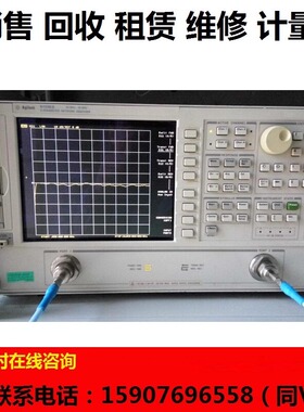租售回收安捷伦8719ES 8722es 8720es分析仪