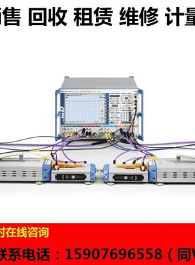 回收/租售ZVA40罗德与施瓦茨/R&S ZVA50 ZVA矢量网络分析仪