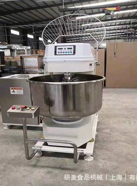 商用多功能翻缸和面机大型加厚不锈钢双速双动食堂工厂学校揉面机