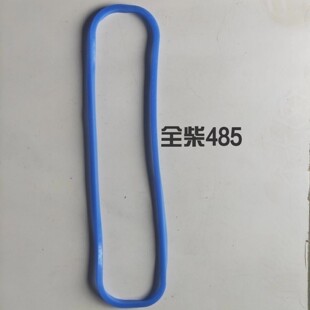 全柴480 485 490硅胶气门垫耐油耐高温耐腐蚀气门室盖垫