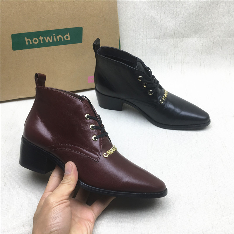 商场正品撤柜百搭粗跟尖头时装靴女春秋新款断码真皮交叉绑带短靴