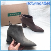 商场正品 清仓套筒短靴 断码 撤柜时尚 尖头粗跟女靴春秋新款