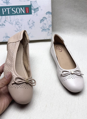 35码PT'SON/百田森正品撤柜蝴蝶结软底时装鞋女春夏新款牛皮单鞋