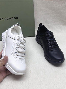 le saunda/莱尔斯丹5M撤柜厚底舒适轻便休闲女鞋新款牛皮单鞋