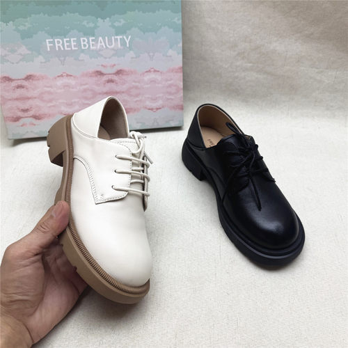 FREEBEAUTY自由姿色真皮舒适单鞋