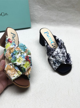 PACO GIL帕克吉尔撤柜正品百搭粗跟露趾凉拖鞋女夏新款织物一字拖