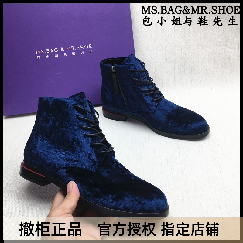 商场撤柜正品百搭低跟圆头交叉带马丁靴女春秋新款织物侧拉链短靴,女鞋,马丁靴,淘宝优惠券,粉丝福利购,淘宝优惠卷