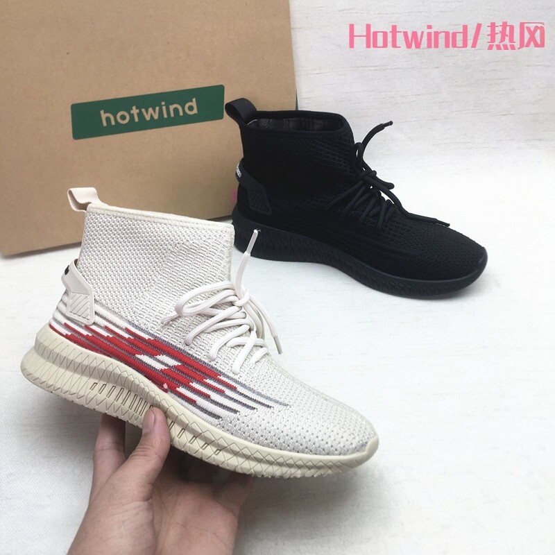 商场撤柜正品时尚厚底交叉绑带高帮女鞋春秋新款织物单鞋