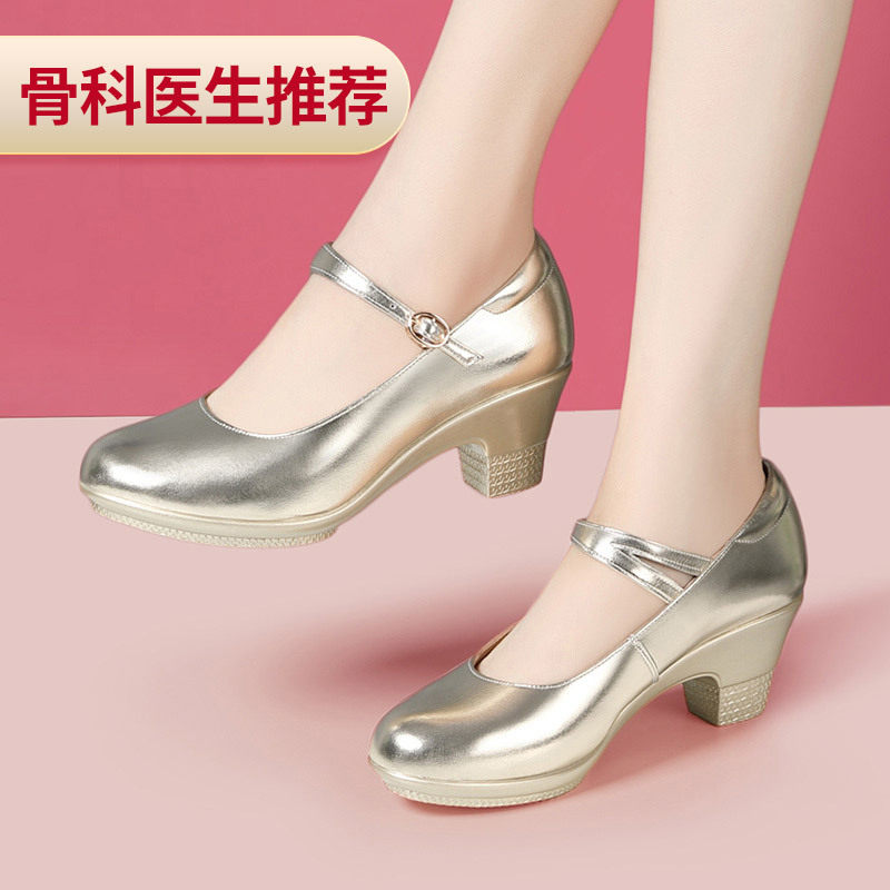 金色真皮模特旗袍走秀高跟鞋跳舞街舞鞋
