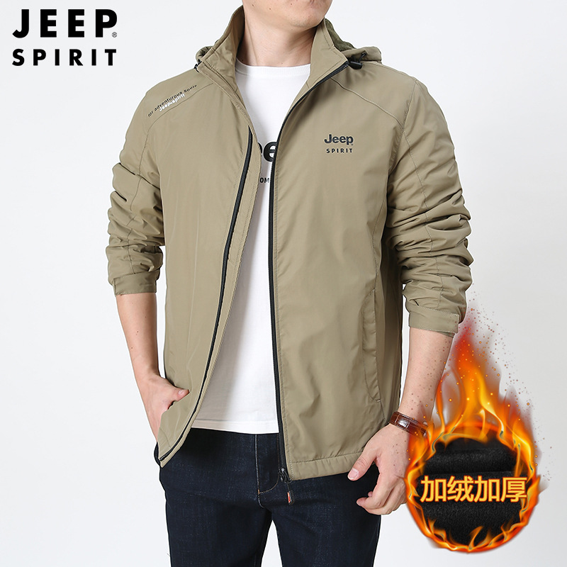 JEEP SPIRIT男外套加绒加厚中长棉服宽松秋冬季防风夹克HL66016B