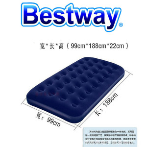 百适乐家居户外单人加大99cm宽蜂窝立柱植绒充气床垫67001Bestway