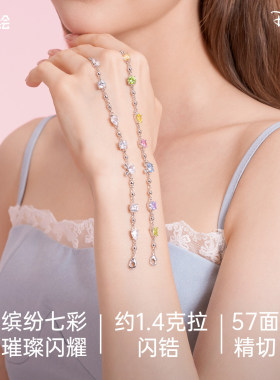 正港迪士尼手链女款轻奢小众精致镶钻超闪手饰送闺蜜女友生日礼物