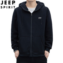 SPIRIT秋冬羊羔绒男卫衣宽松开衫 主推JEEP 外套男SS2027D 加绒加厚